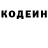 COCAIN FishScale Oksana Pakulets