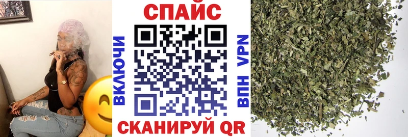 как найти наркотики  Богданович  Бутират оксана 