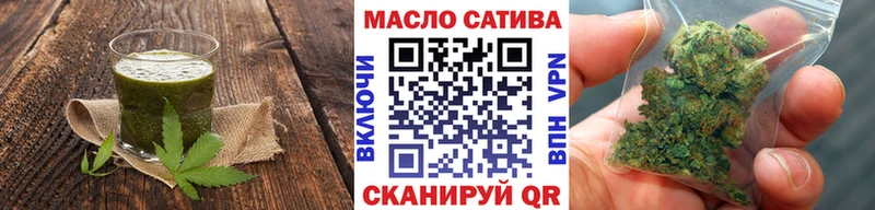 Cannafood марихуана Богданович