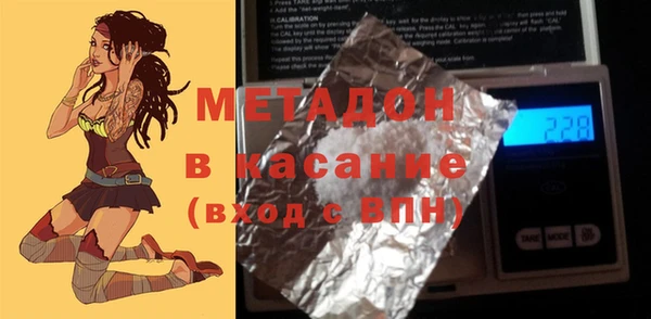 хмурый Горнозаводск