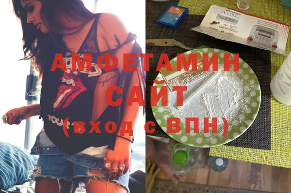 не бодяженный Горняк