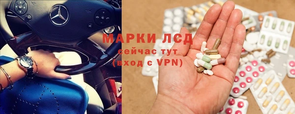хмурый Горнозаводск