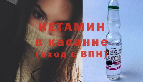 не бодяженный Горняк