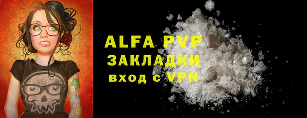 хмурый Горнозаводск