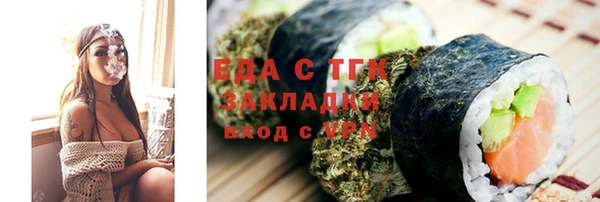 хмурый Горнозаводск