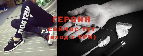 хмурый Горнозаводск