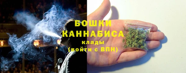 не бодяженный Горняк