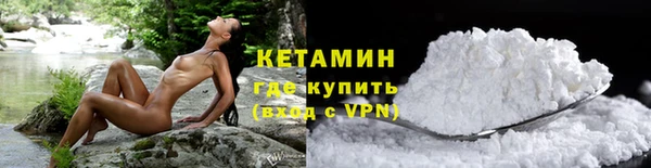 хмурый Горнозаводск