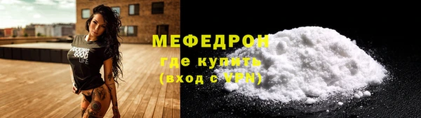 хмурый Горнозаводск