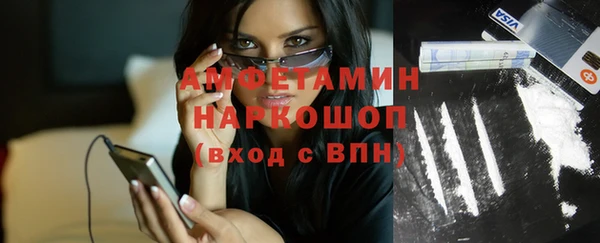 не бодяженный Горняк