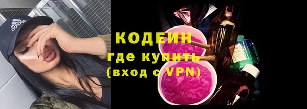 не бодяженный Горняк