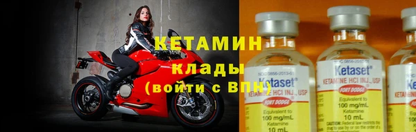 хмурый Горнозаводск