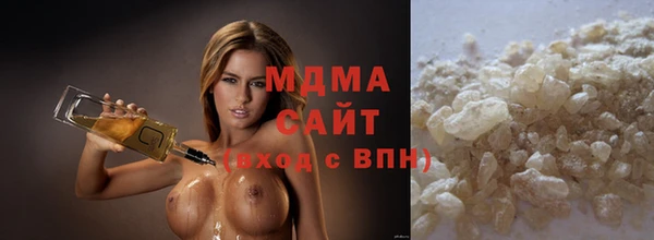 хмурый Горнозаводск