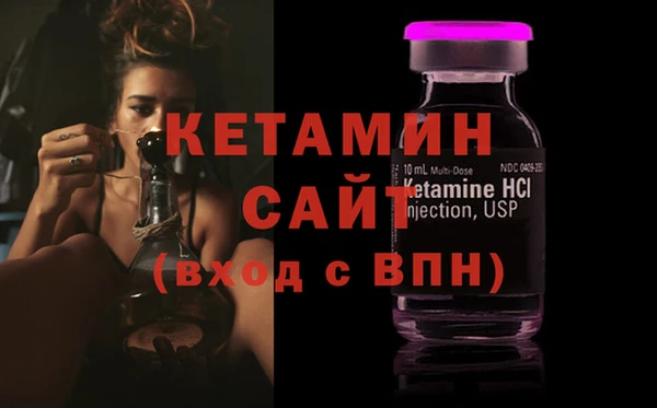 не бодяженный Горняк