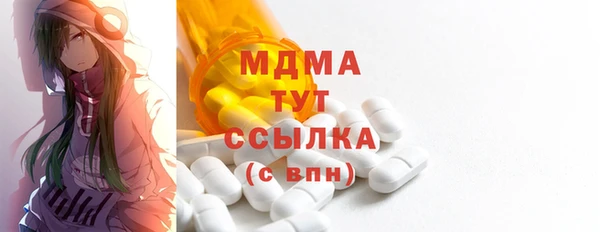 не бодяженный Горняк