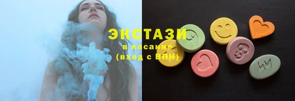 не бодяженный Горняк