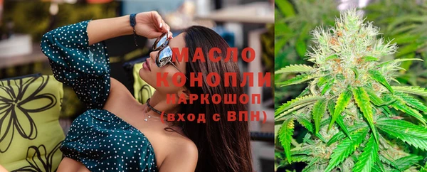 не бодяженный Горняк
