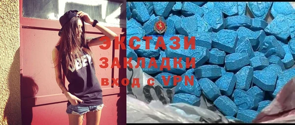 хмурый Горнозаводск