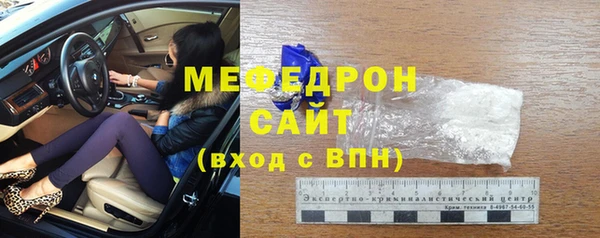 не бодяженный Горняк