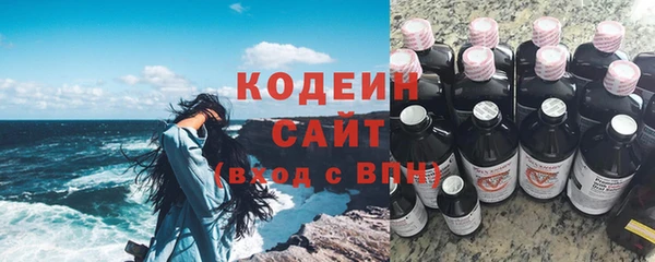 бутик Горно-Алтайск