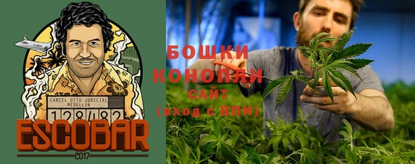 бутик Горно-Алтайск