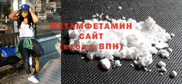стафф Ессентукская