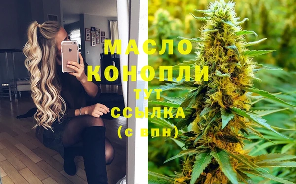хмурый Горнозаводск