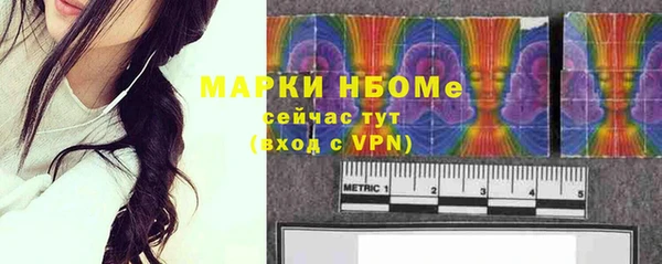 не бодяженный Горняк