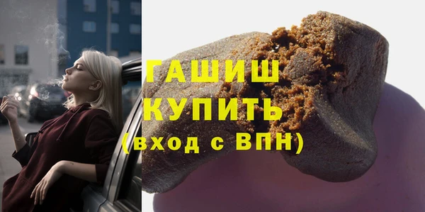 хмурый Горнозаводск