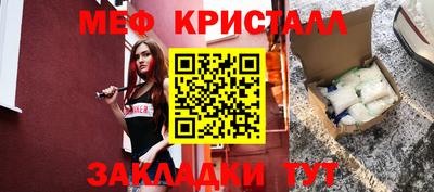 spice Гагарин