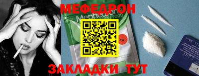 наркотики Заводоуковск
