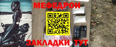 дурь Заволжье
