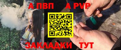 наркотики Заводоуковск