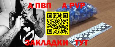 наркотики Заводоуковск