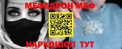 дурь Заволжье