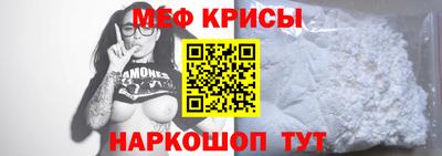 наркотики Заводоуковск