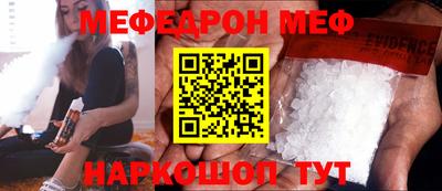 дурь Заволжье