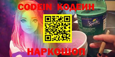 не бодяженный Набережные Челны