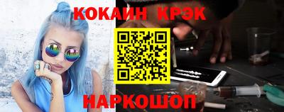 дурь Заволжье