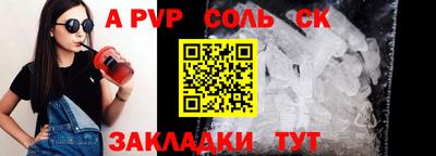 наркотики Заводоуковск