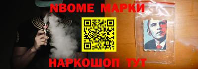 a pvp Волжский