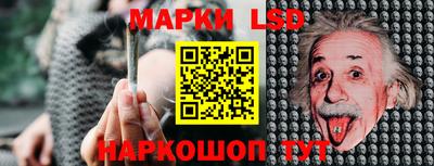 каннабис Волгодонск