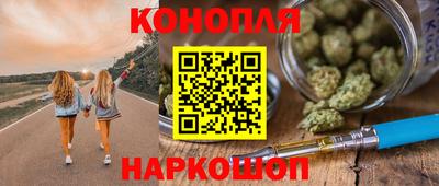 дурь Заволжье