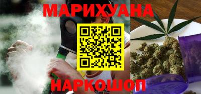 дурь Заволжье