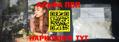 наркотики Заводоуковск