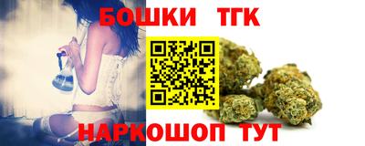дурь Заволжье
