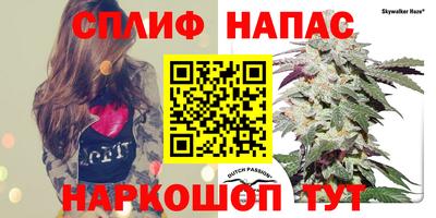 кокаин перу Жуковский