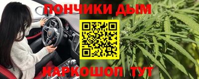 ALPHA PVP Волжск