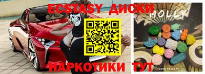 ALPHA PVP Волжск