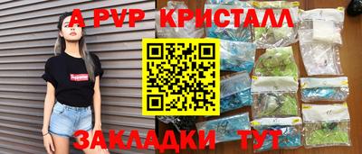 наркотики Заводоуковск